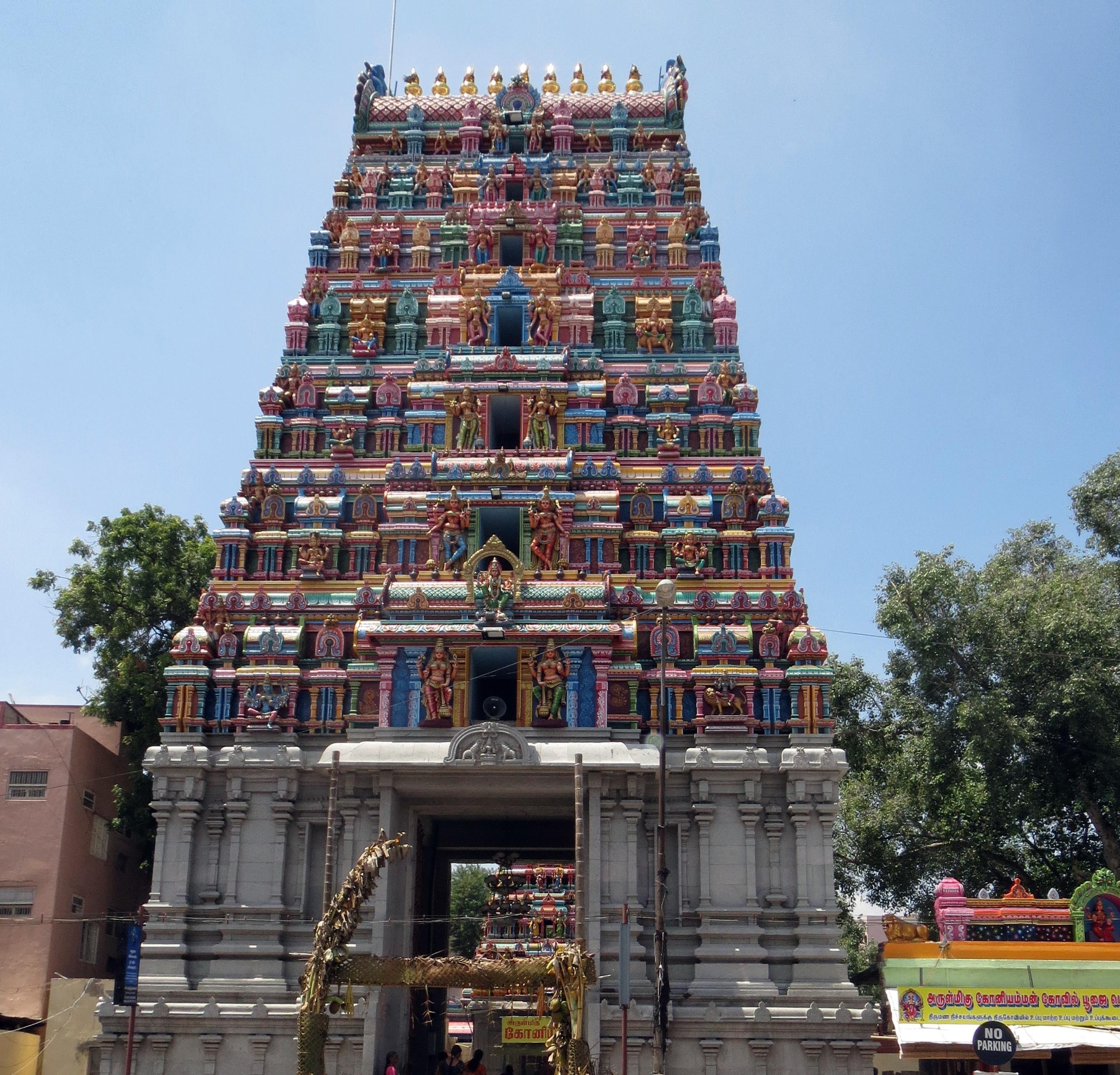 Koniamman Temple